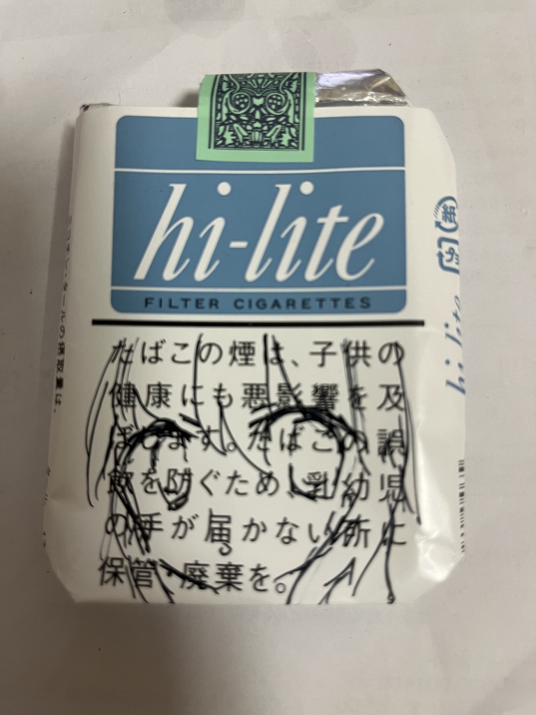 ソフトボックスドローイング_03