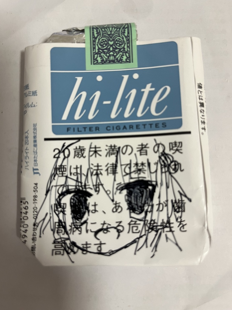ソフトボックスドローイング_06