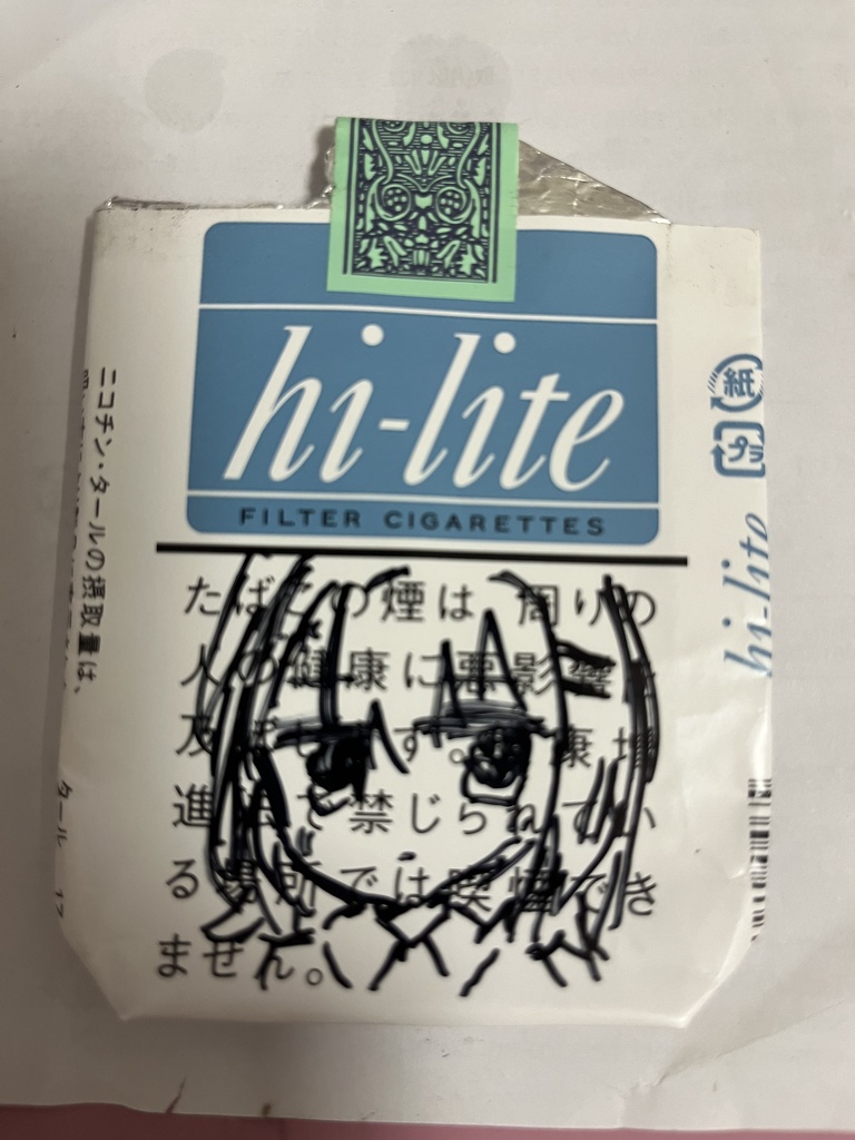 ソフトボックスドローイング_09