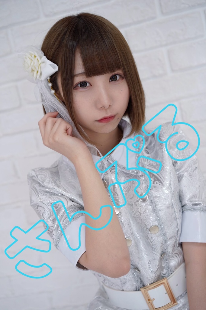 ブロマイドA