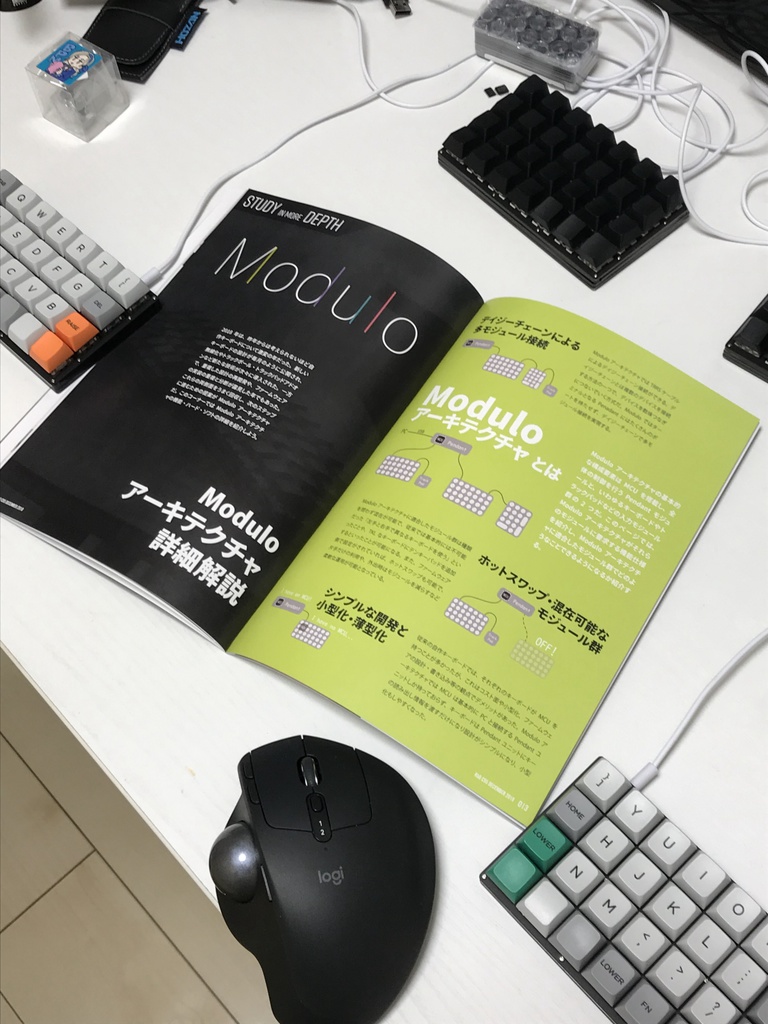 KbD C95 2018 DECEMBER 製本版