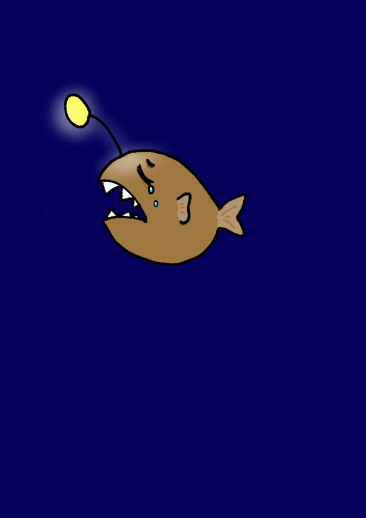 失恋したアンコウ