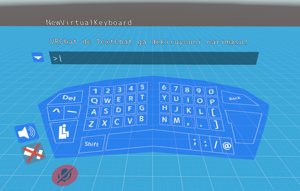 【VRChat用】NewVirtualKeyboard v1.0
