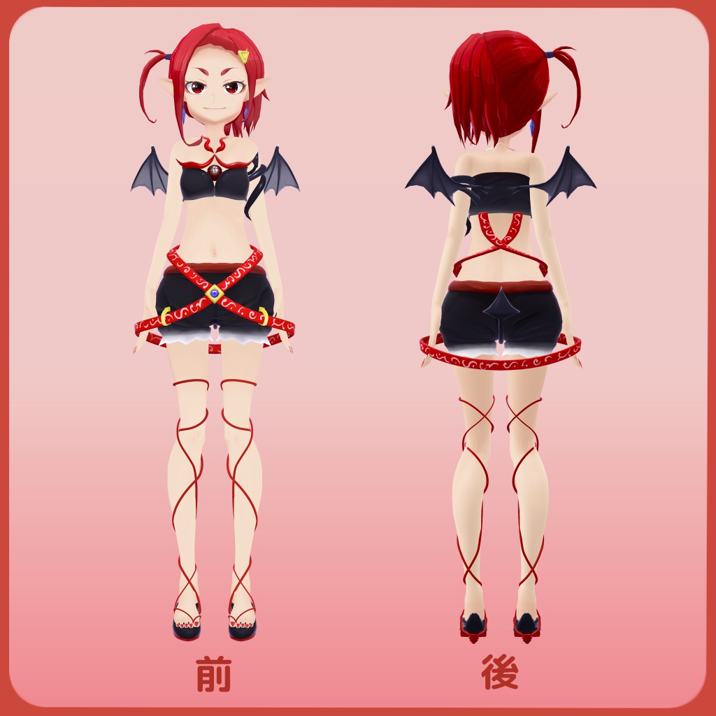 オリジナル3Dモデル『Z(ゼット)』