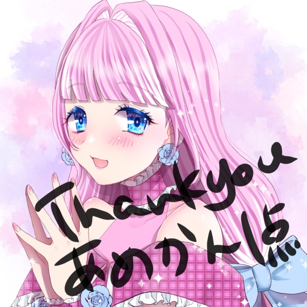 可愛桃萌リアルグッズ（R.Jさん専用）