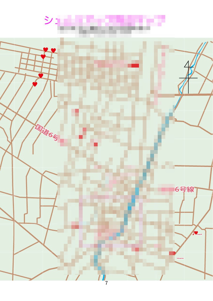 カンボジア・シェムリアップ 夜遊び風俗ガイド ~マップ付き~ プノンペン夜遊び案内人ジョーさん完全監修