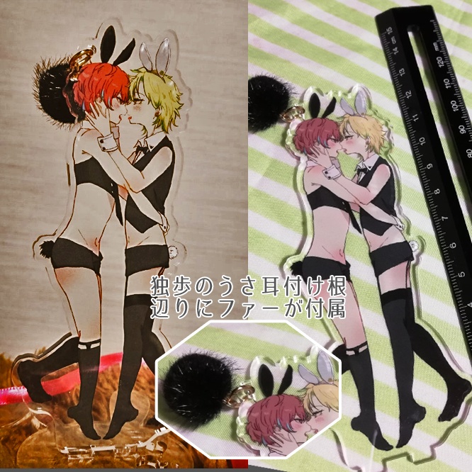 ひふどバニーアクリルスタンド