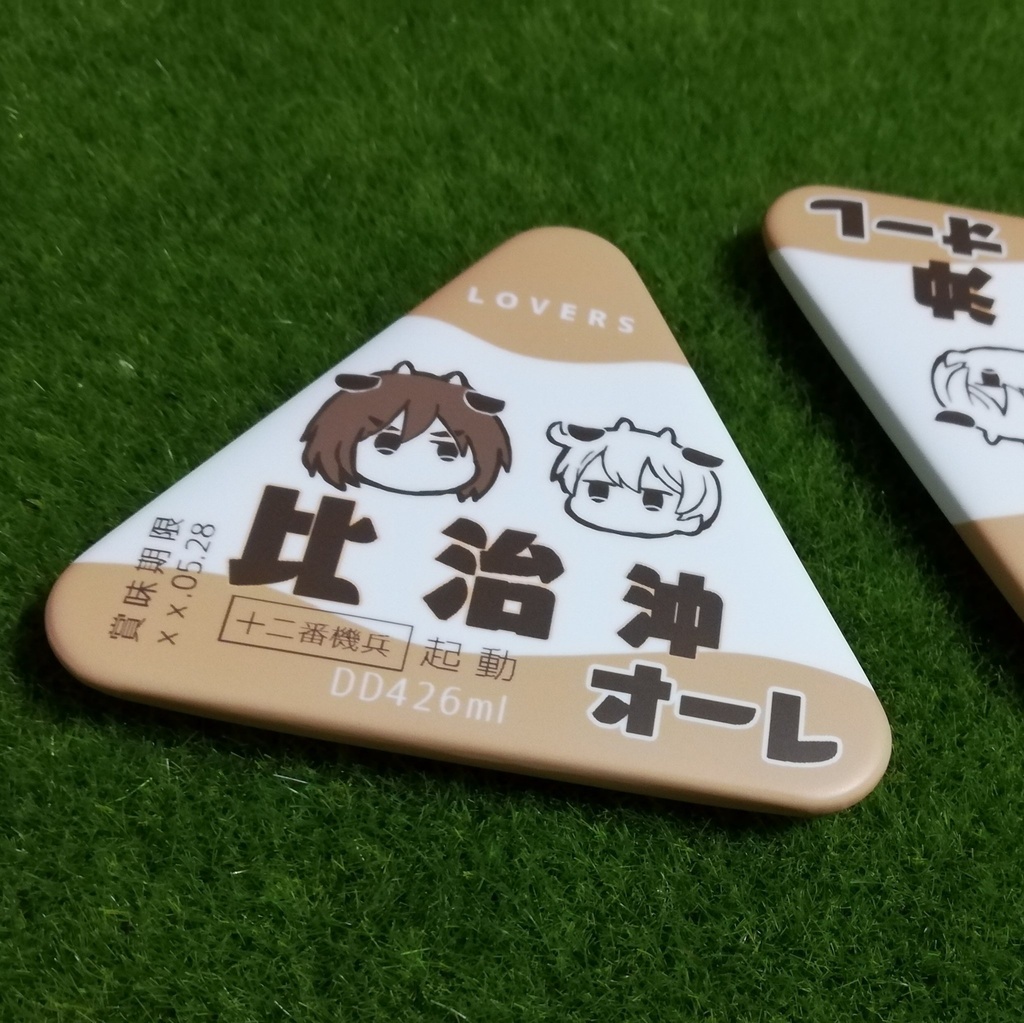 【LOVERS牧場】グッズ売り場