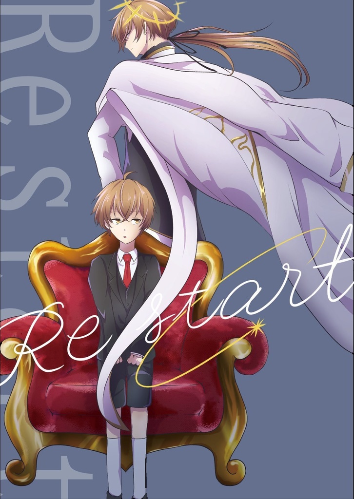 Re start【合同誌】
