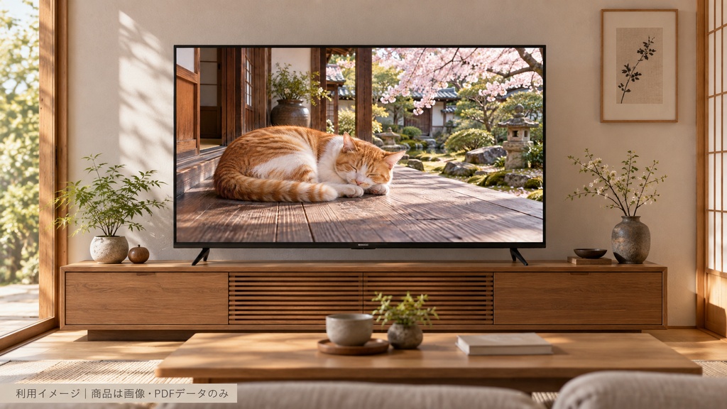 猫が暮らす、日本の四季。|AI生成フォト集・PNG12枚+PDF