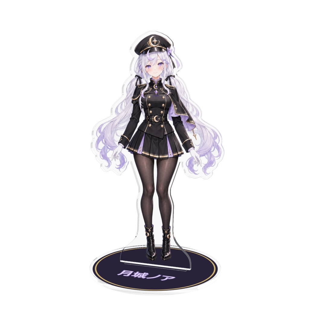 月城ノア アクリルスタンド「立ち絵」160mm（いちばん大きいサイズ）