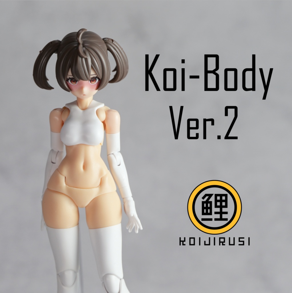 Koi Body ver.2
