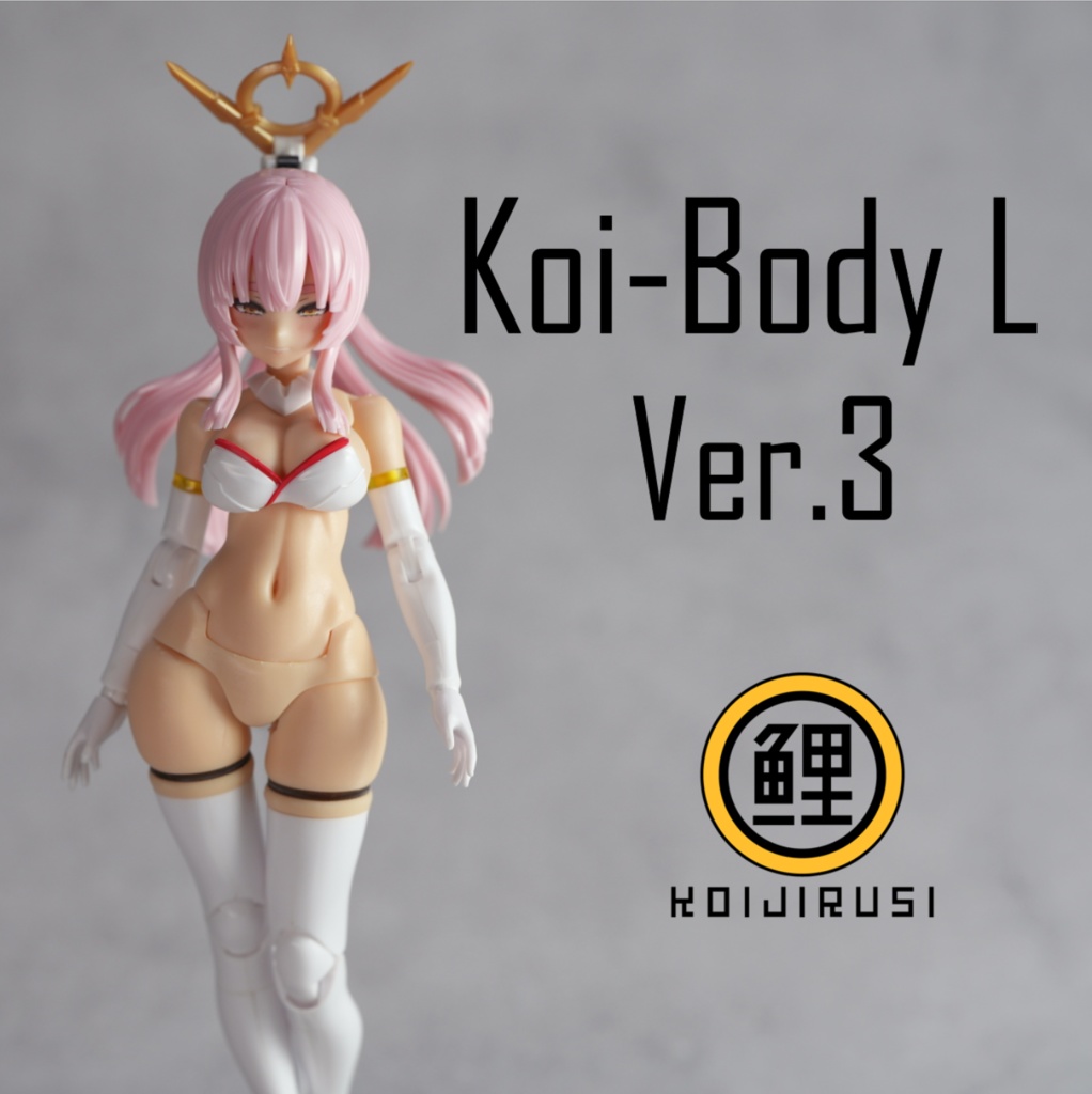 Koi Body L ver.3