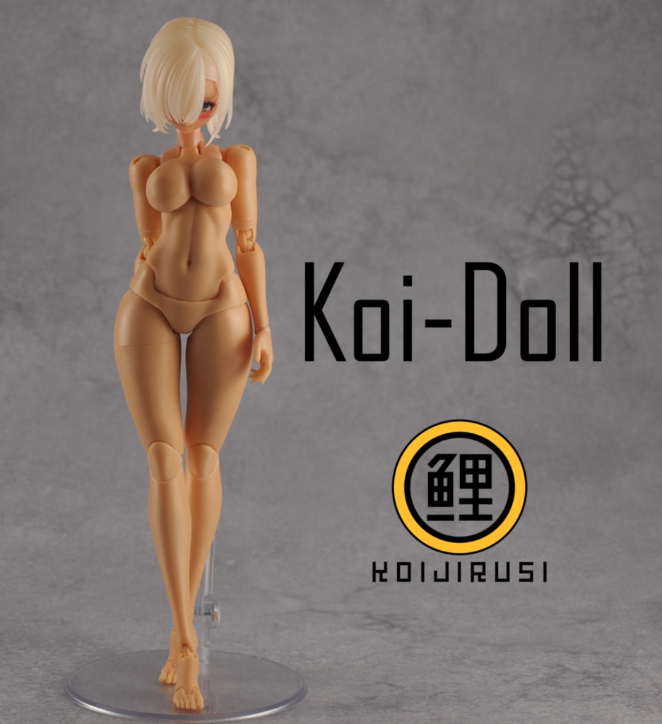 Koi-Doll