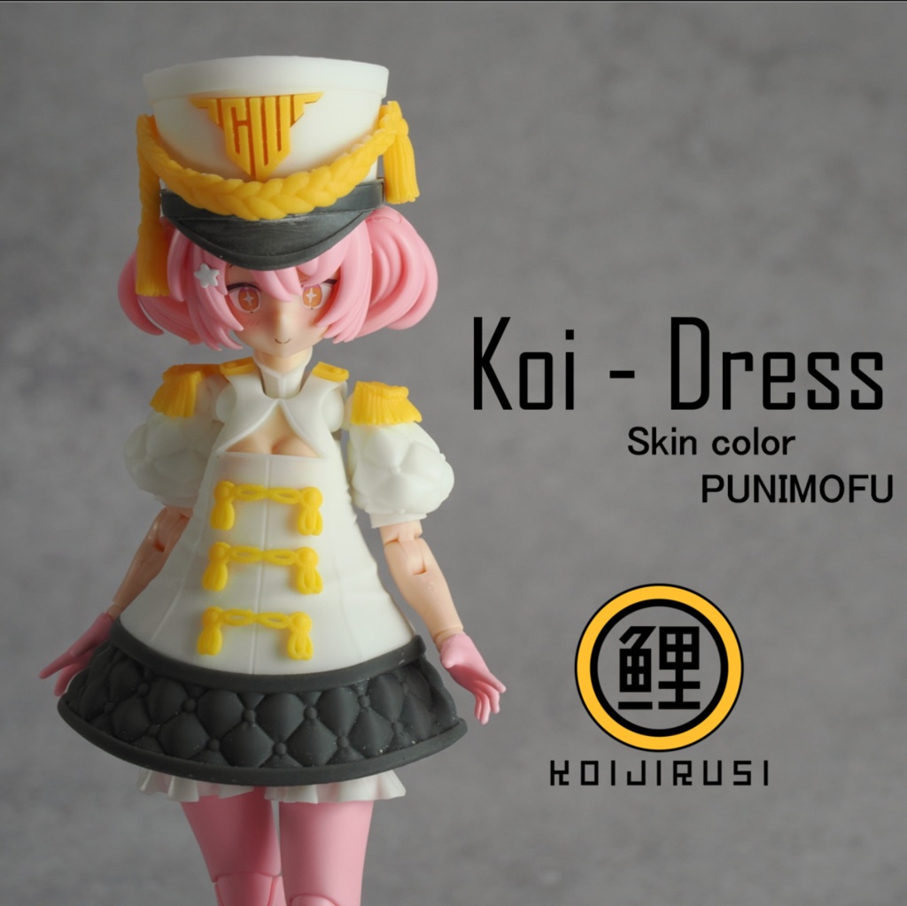 Koi-Dress
