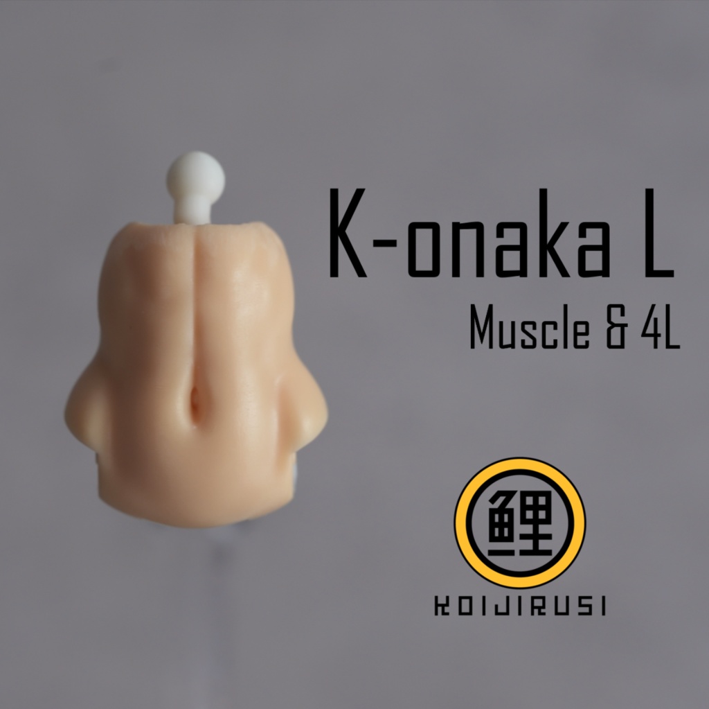 K-onaka L