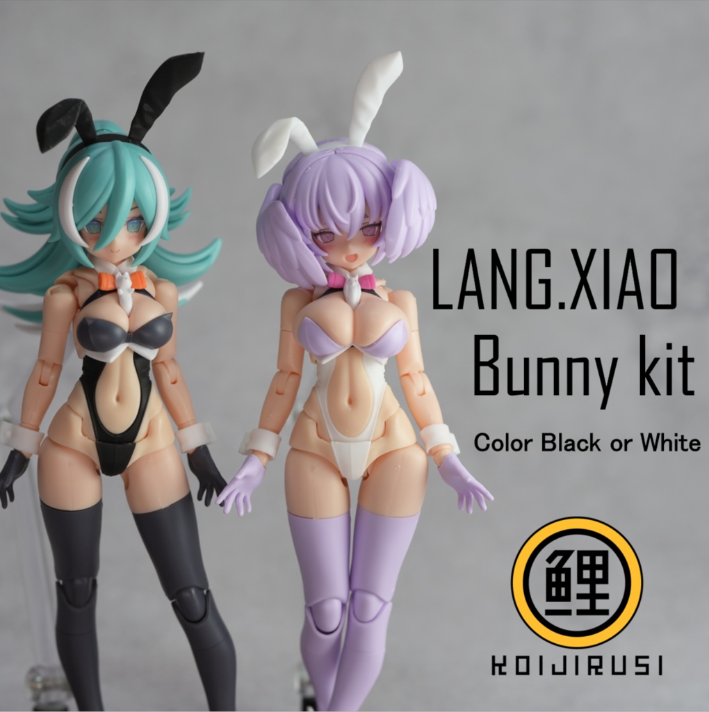 LANG.XIAO Bunny kit