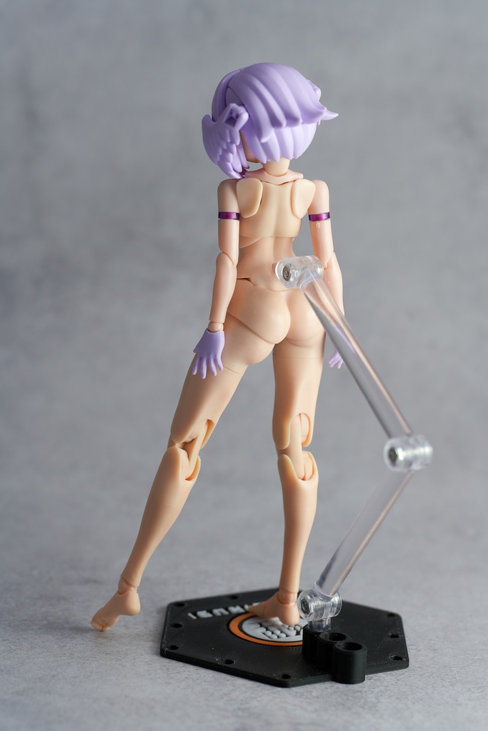 Koi-Body Leg&Body slim