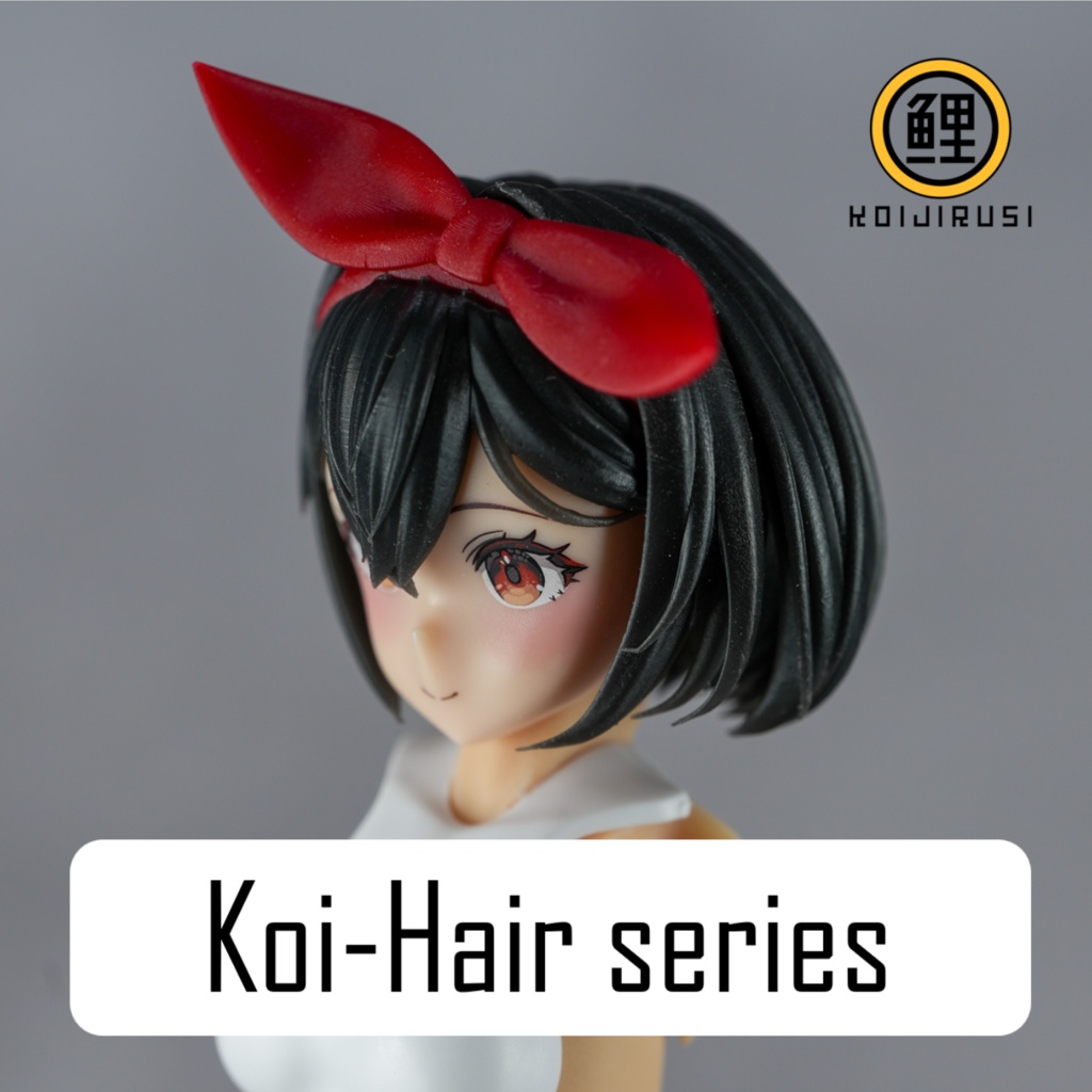 Koi-Hair series