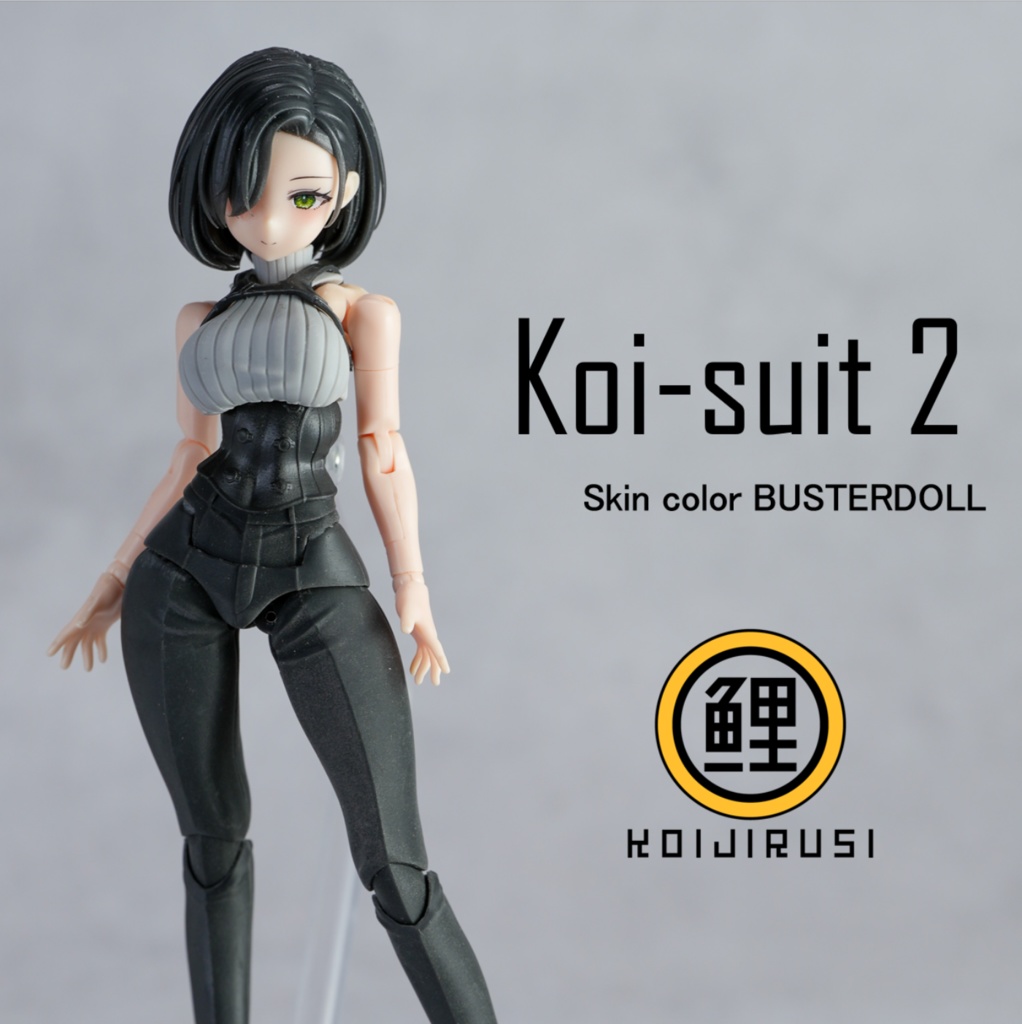 Koi-suit 2
