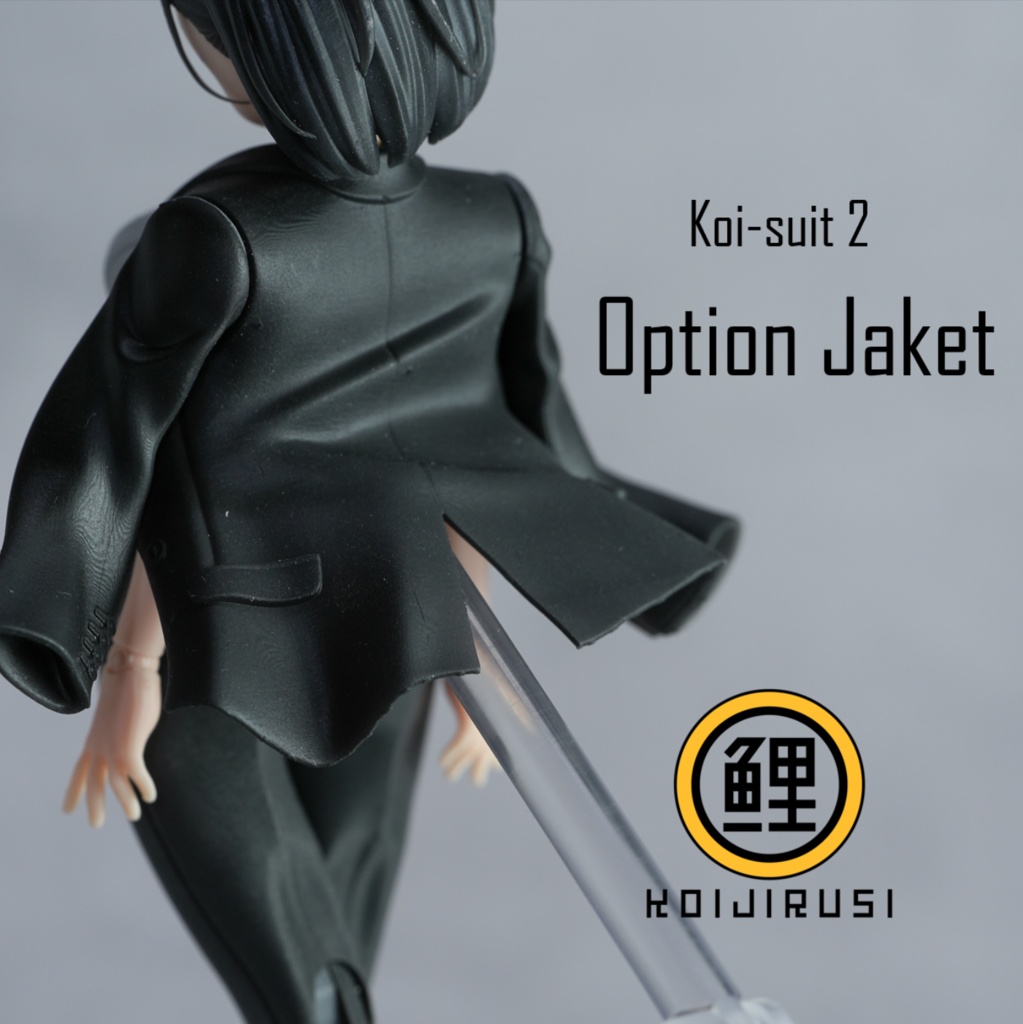 Koi-suit2 option Jaket