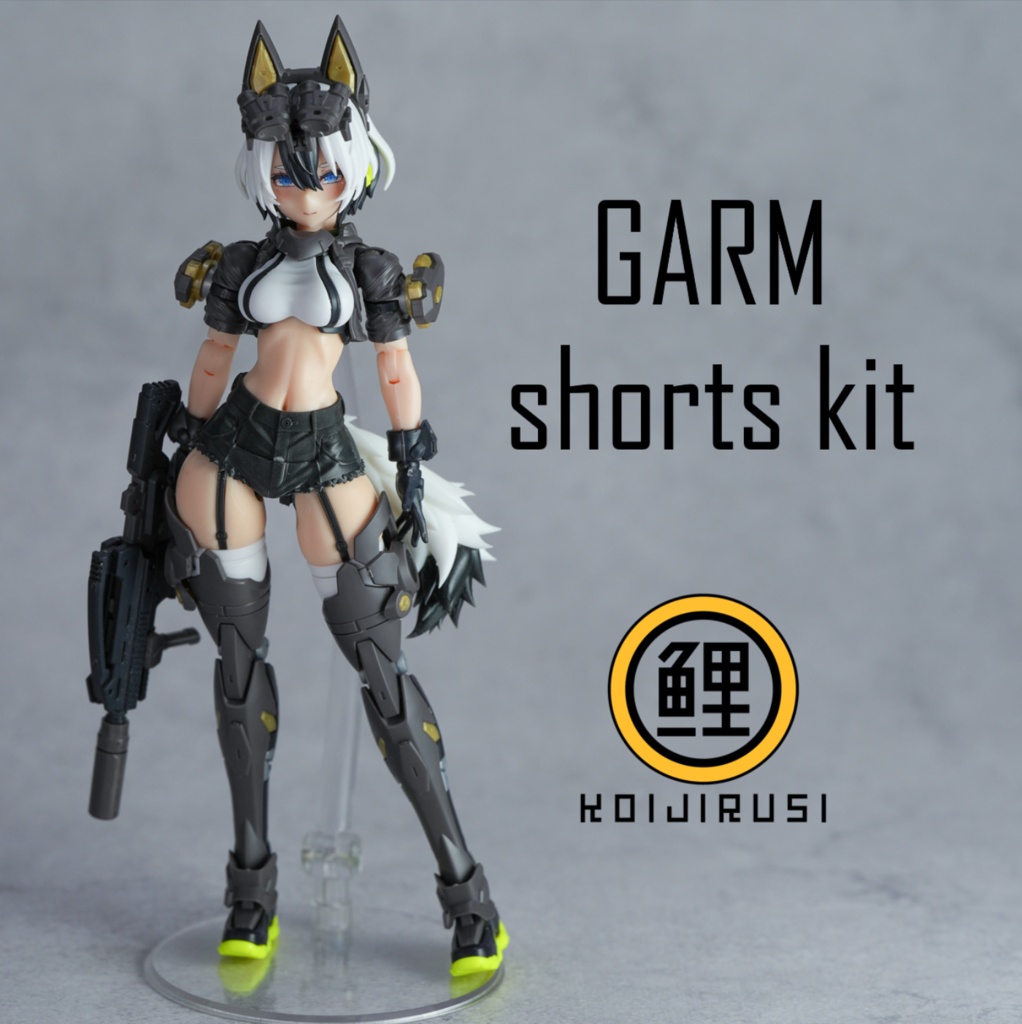 GARM shorts kit