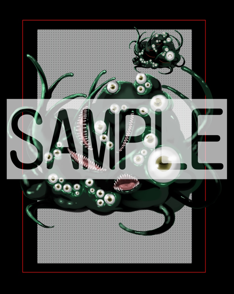 【TRPG】ショゴス