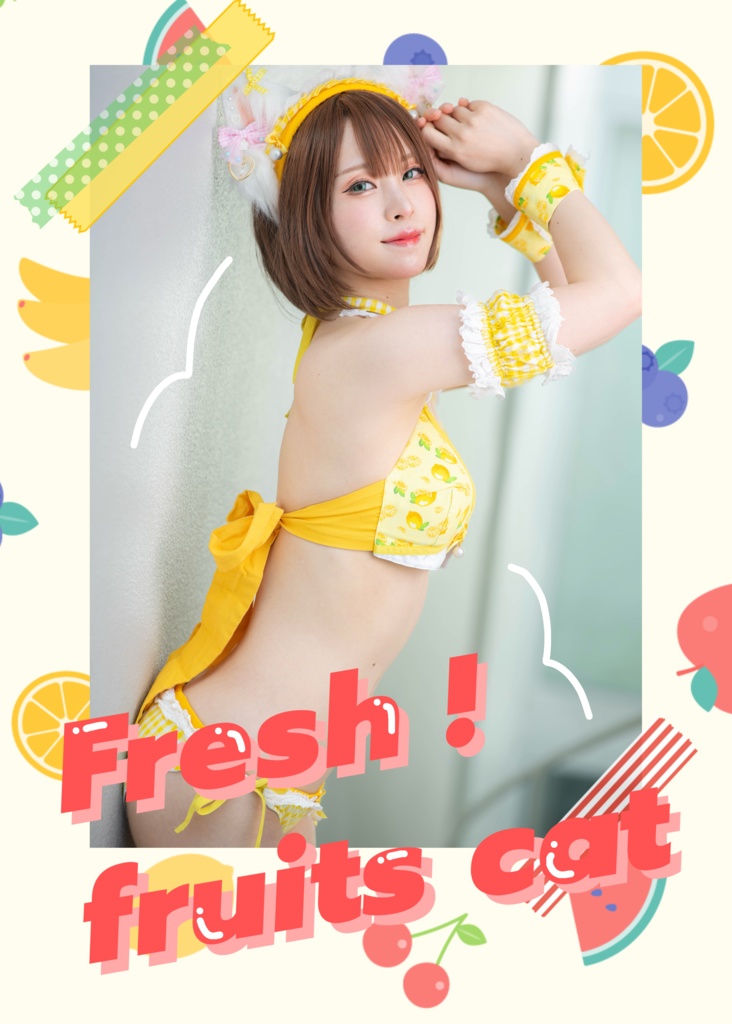 🍋Fresh! fruits cat🍓