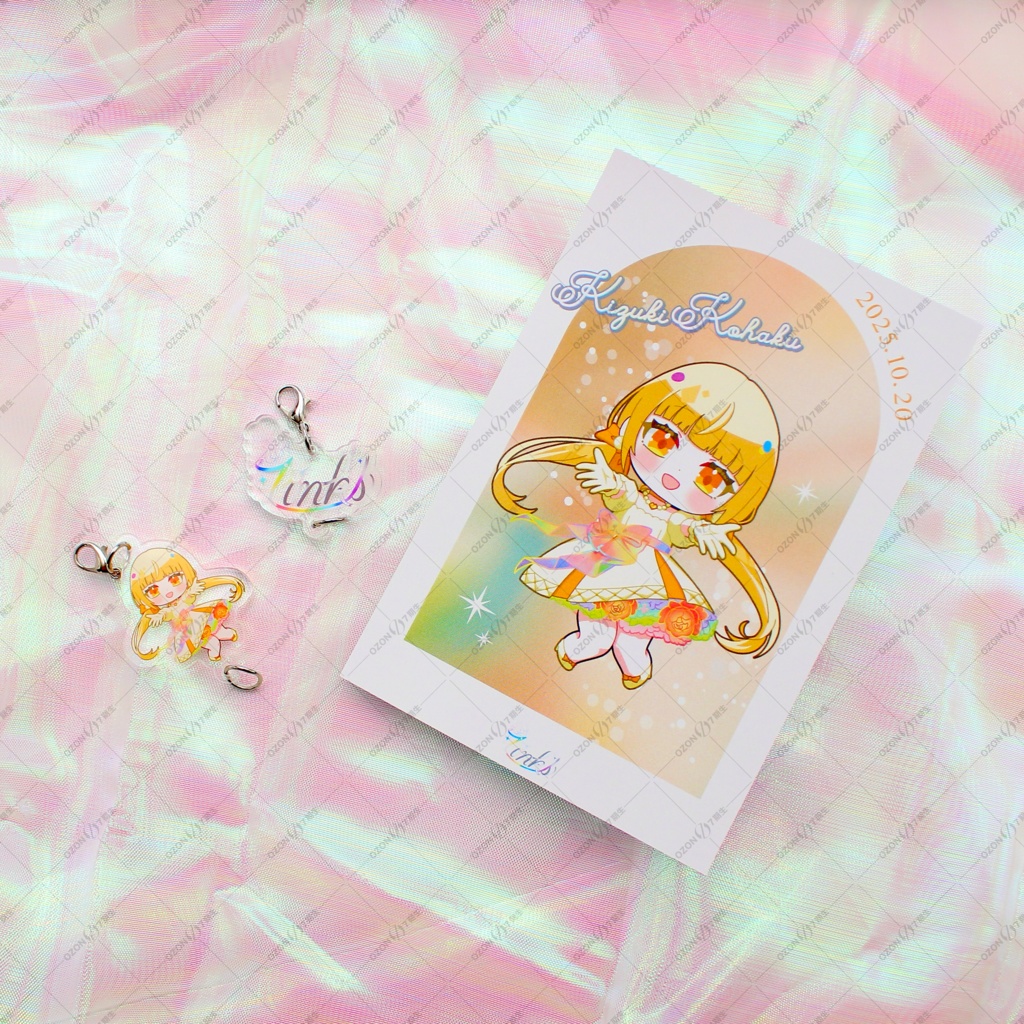 【スタンダード】OZON7期生 1周年記念 アクリルチャームセット