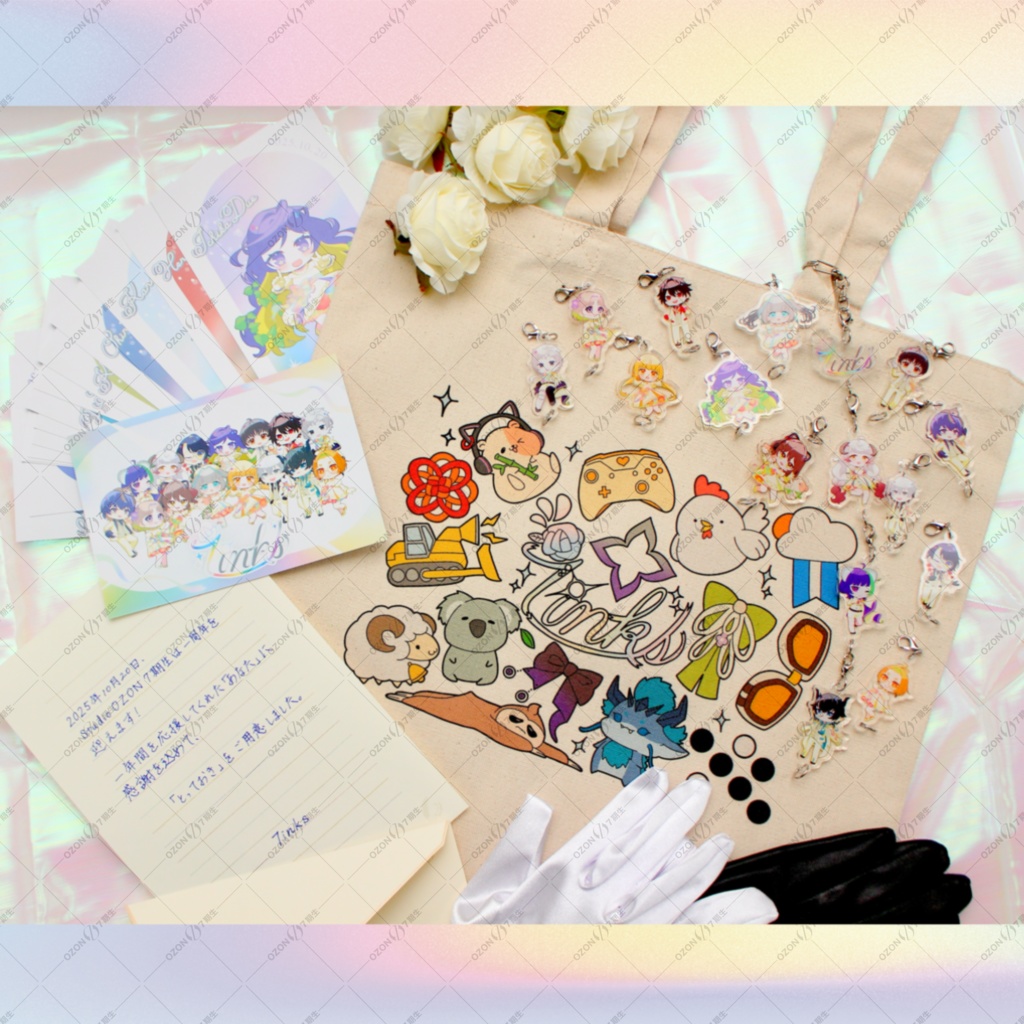 【プレミアム】OZON7期生 1周年記念 コンプセット