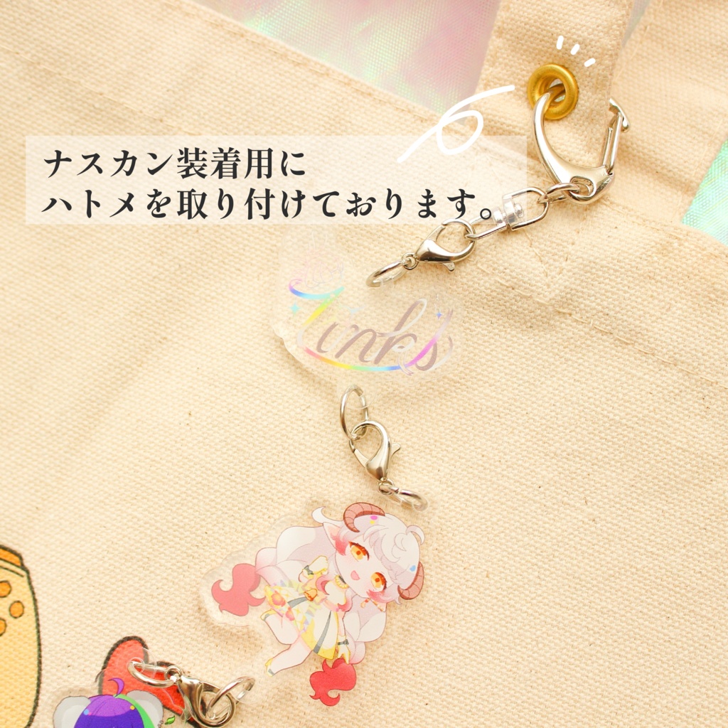 【プレミアム】OZON7期生 1周年記念 コンプセット