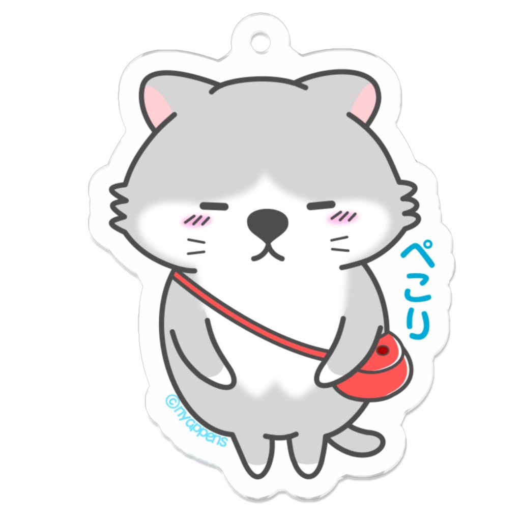 ねこなのよmoppuちゃんアクキー（ぺこり）