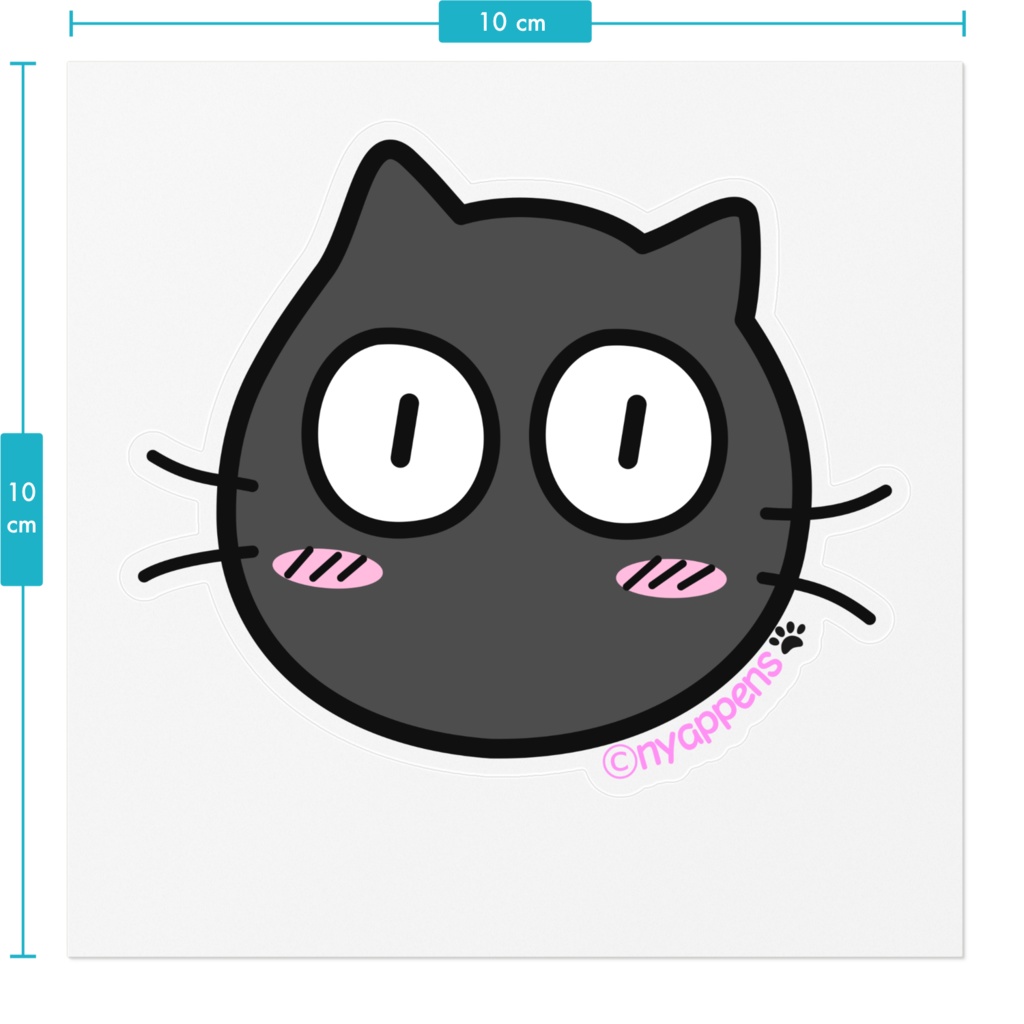 おとぼけKUROステッカー(フェイス)