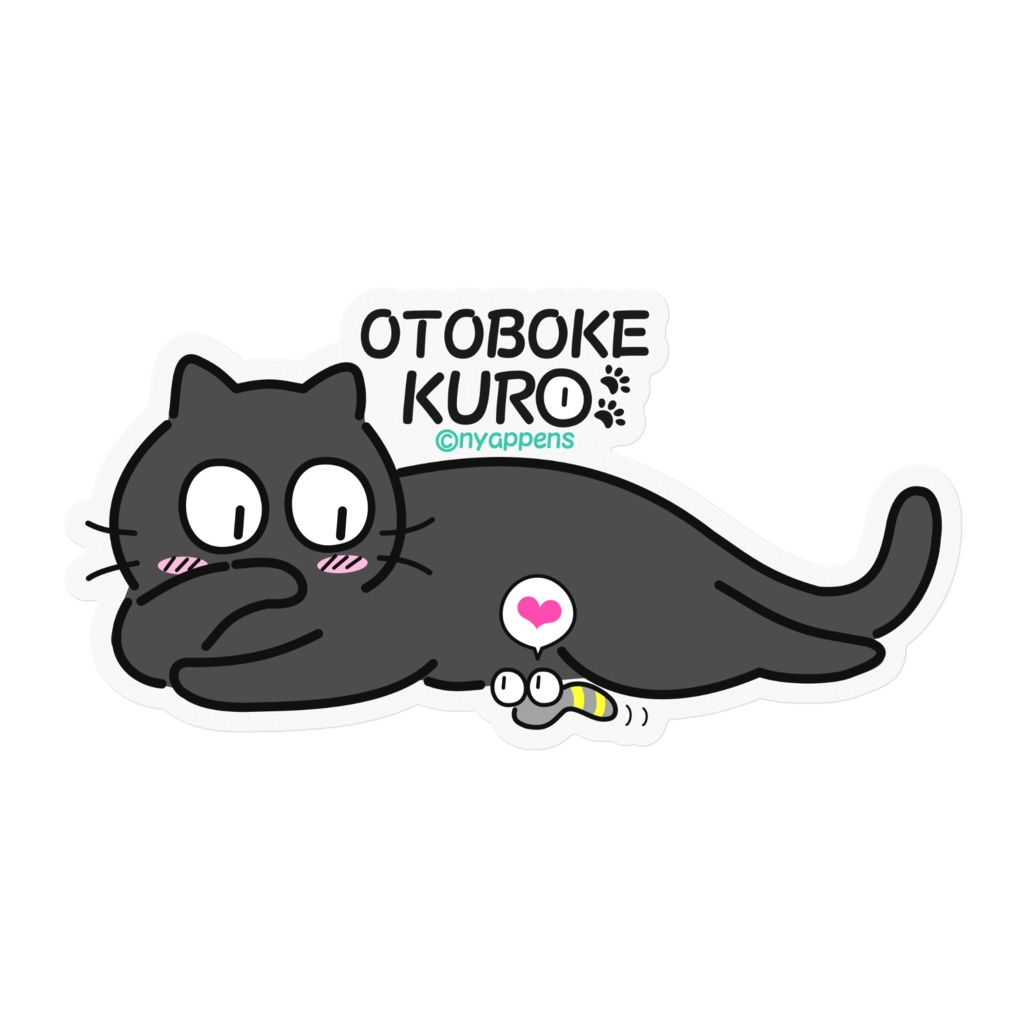 おとぼけKUROステッカー(こんにちは)