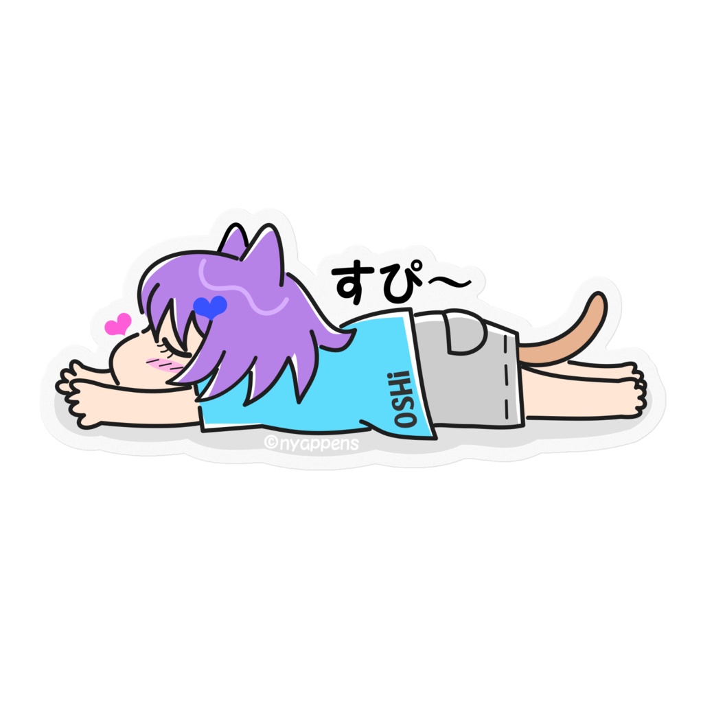 バンにゃんステッカー（すぴ～）