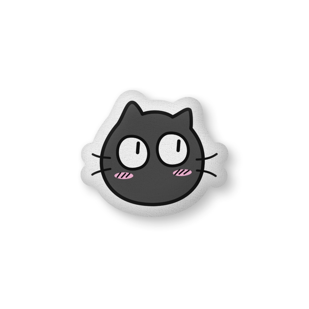 おとぼけKURO両面ふかふかクッション