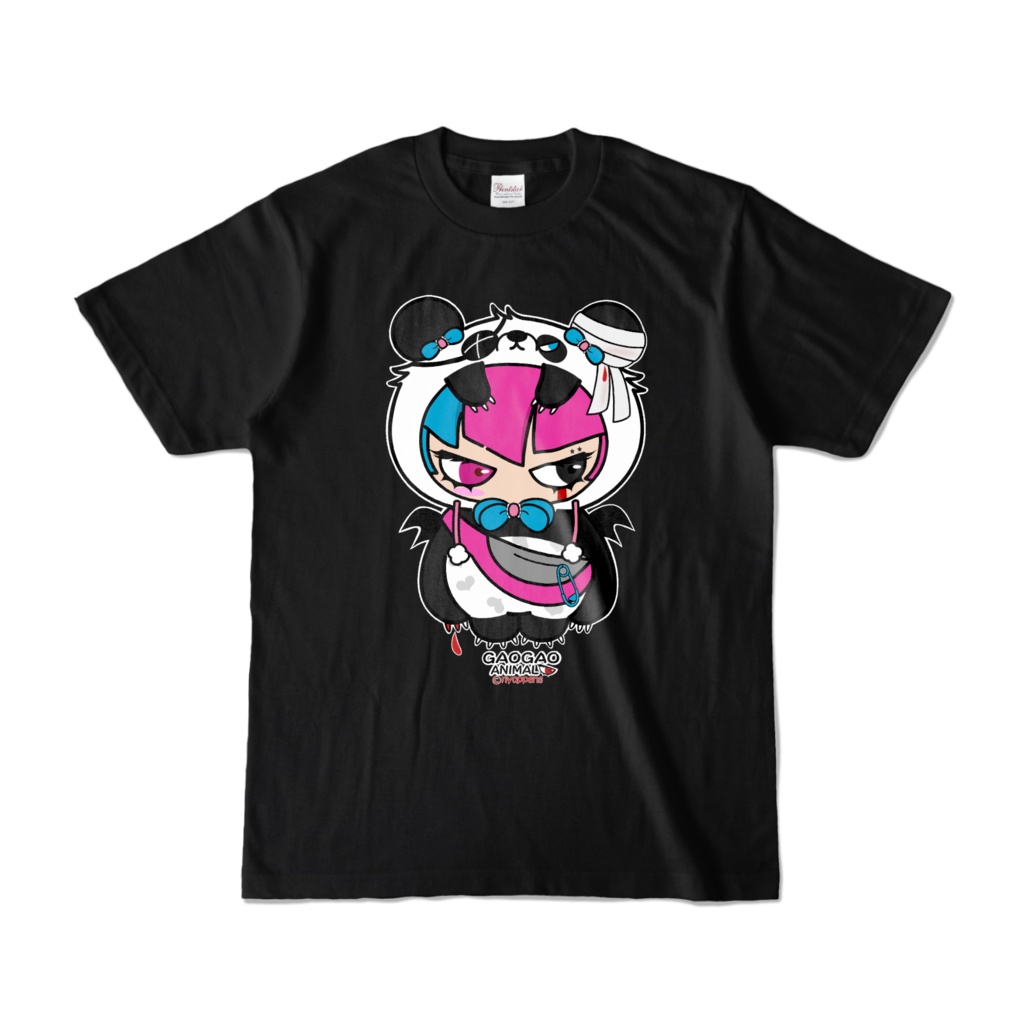 ガオガオあにまるTシャツ(パンダ)