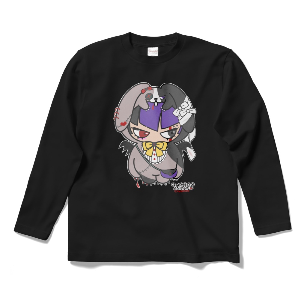 ガオガオあにまる長袖Tシャツ(うさぎ)
