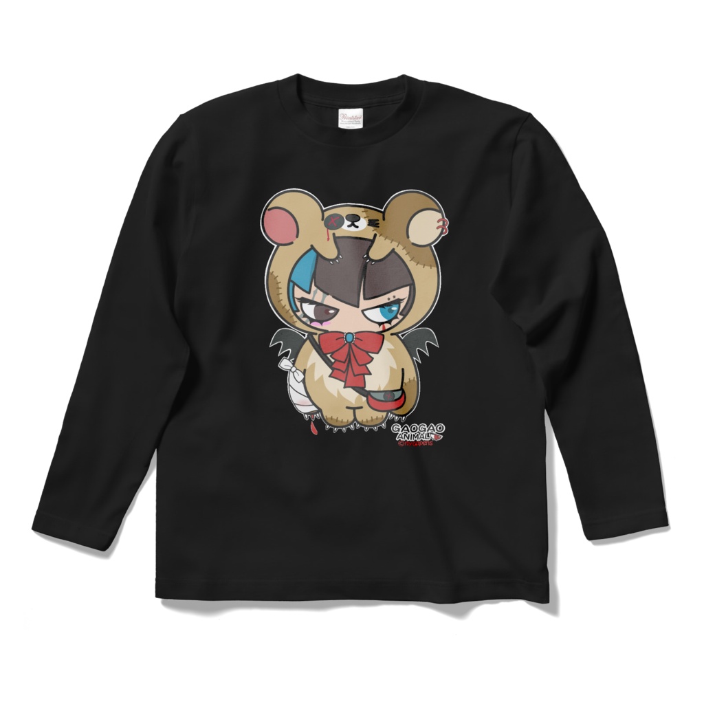 ガオガオあにまる長袖Tシャツ(クマ)