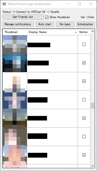 (Freeware)VRChat Friend Login Notification(English version)
