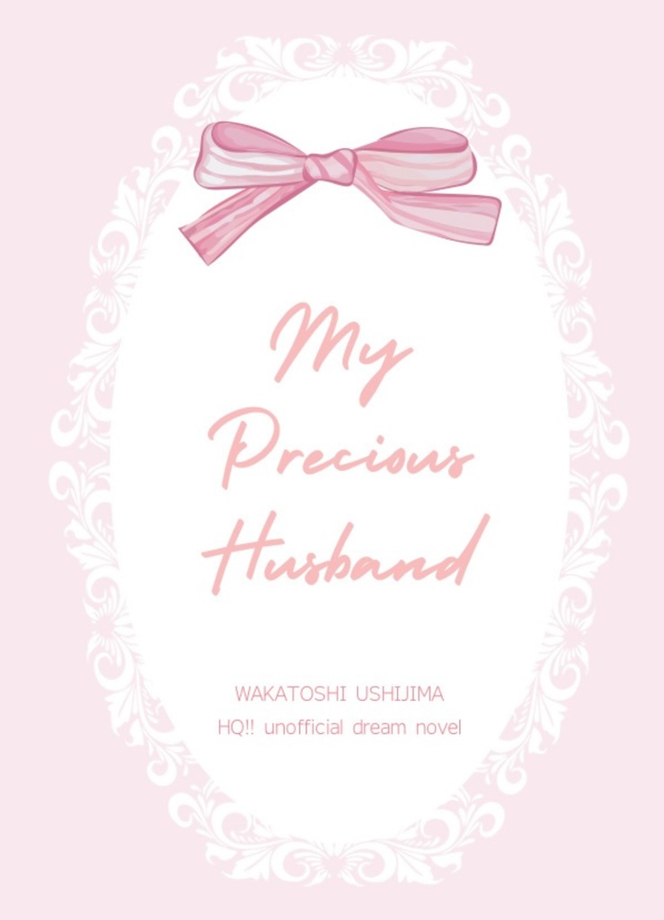My Precious Husband