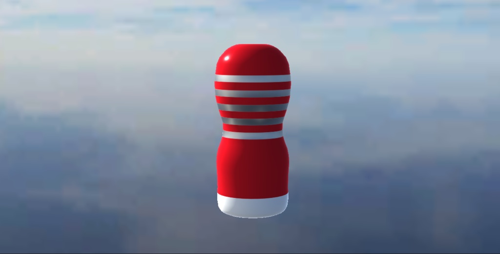 Tenga