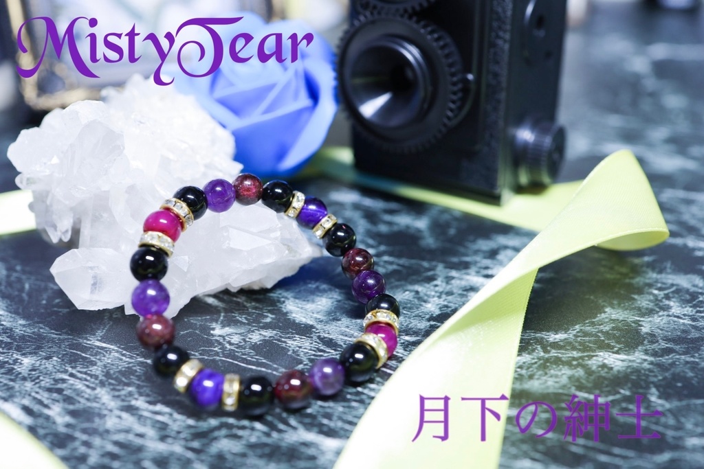 【第五人格】写真家イメージブレスレット