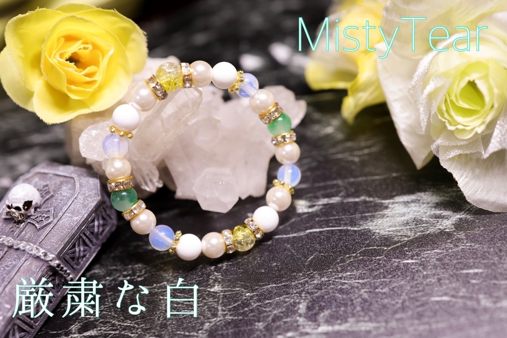 【第五人格】納棺師イメージ天然石ブレスレット