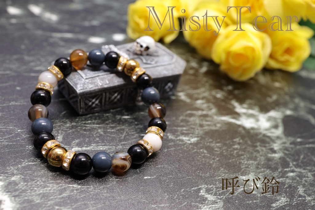 【第五人格】納棺師イメージ天然石ブレスレット