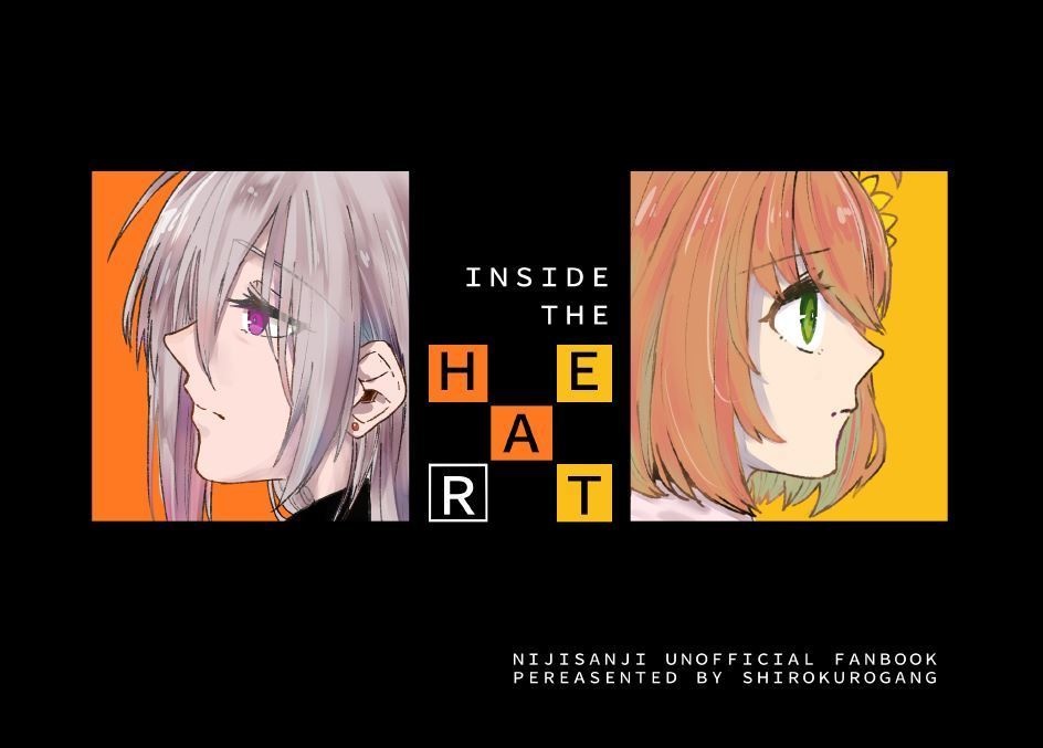 ＩＮＳＩＤＥ　ＴＨＥ　ＨＥＡＲＴ