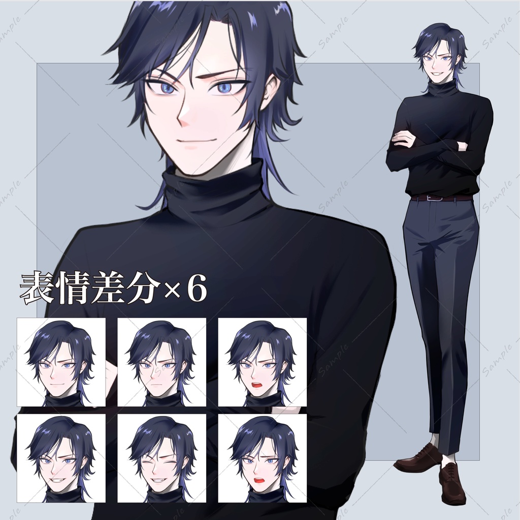 【立ち絵販売】男性_001