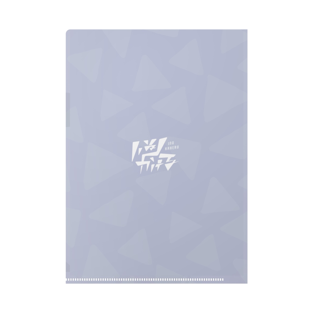 看板娘のクリアファイル【Visual Frontier出展記念】