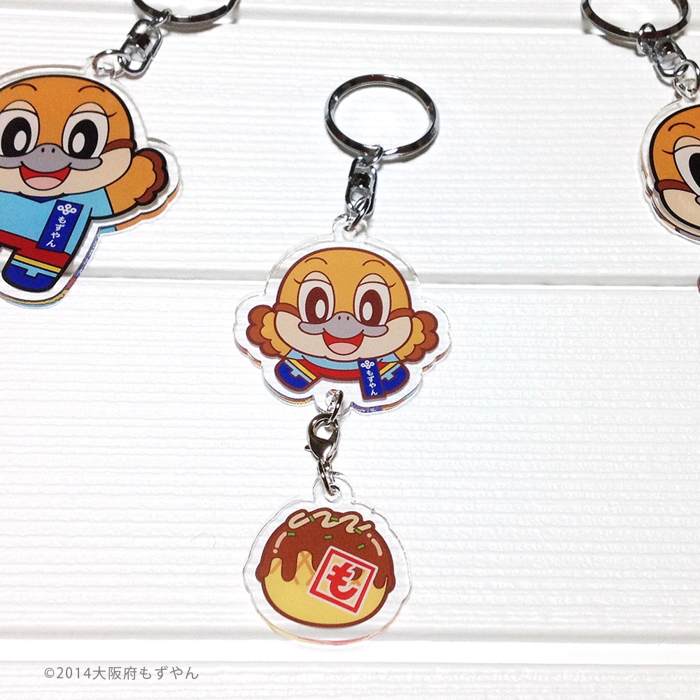 アクリルキーホルダー（Bタイプ）