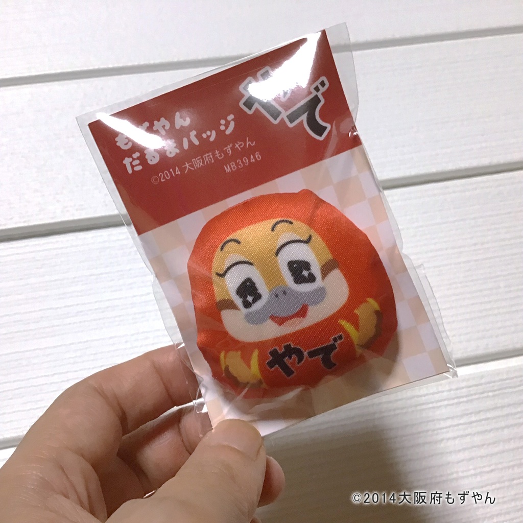 もずやんだるまバッジ